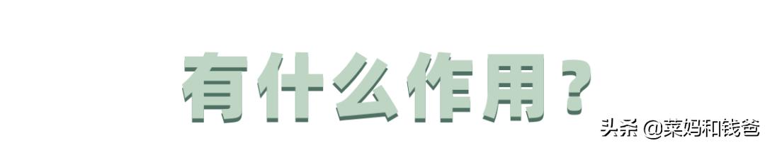 6道孩子爱吃的家常菜,这五类辅食让宝宝多吃
