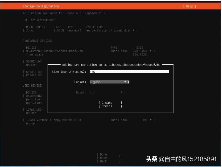 dellr710安装windows,dellr710安装win2008