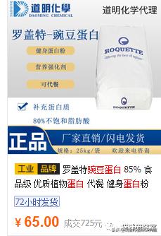 绿福摩猫粮为什么越吃越瘦,绿福摩猫粮适合什么猫