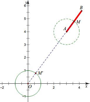 九年级上册数学平移与旋转题,九年级数学上册平移题