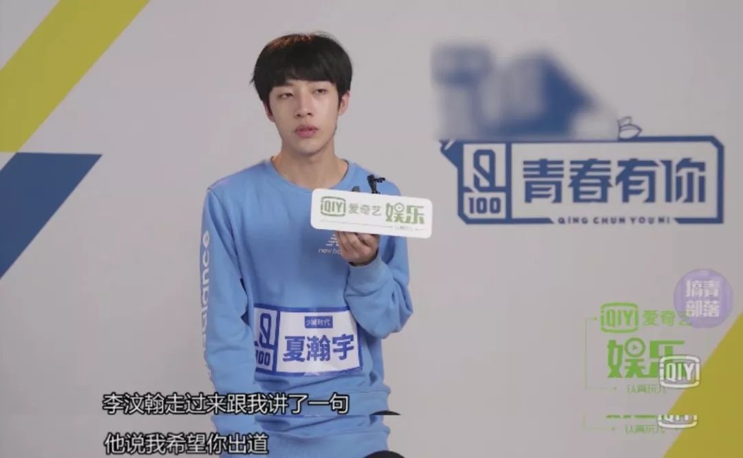 团魂这种稀缺品，在国内男团中还能看到么？