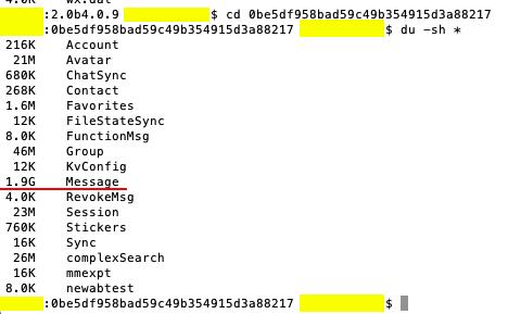 macbookair微信清除个人聊天记录,macbookair微信怎么清空聊天记录