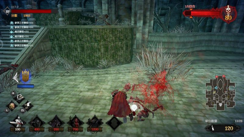 switch炼狱围城地狱守卫,炼狱围城switch评分