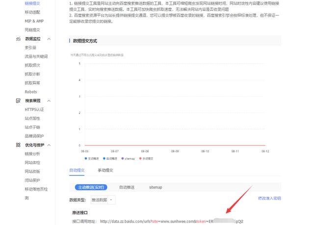 hexo搭建的博客无法部署到github,hexo怎么搭建github博客