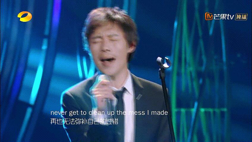 歌手刘宇宁返场,我是歌手刘宇宁刘欢点评