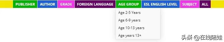 英语绘本原版网站,原版英文绘本等你来借阅