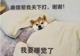 夏天晒黑怎么恢复美白,夏天晒黑了怎么快速变白