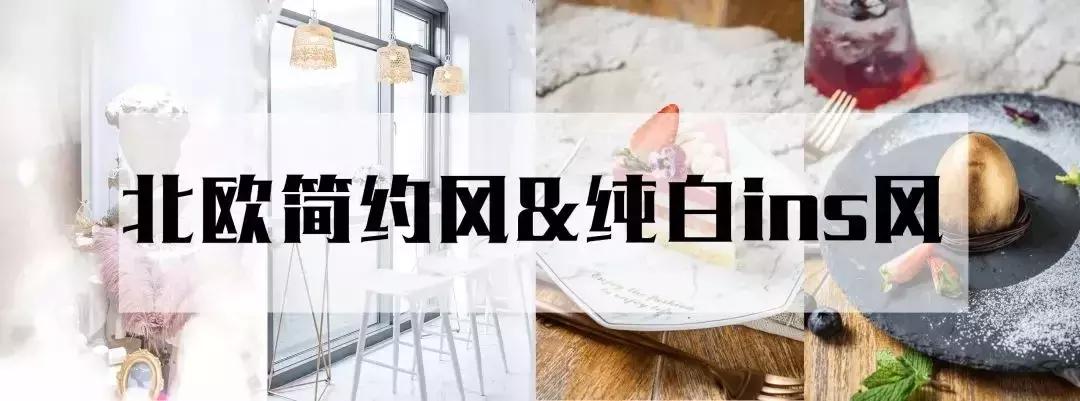 LAMIA甜物博物馆の圣诞限定来了，以爱和节日的名义，享用甜蜜~