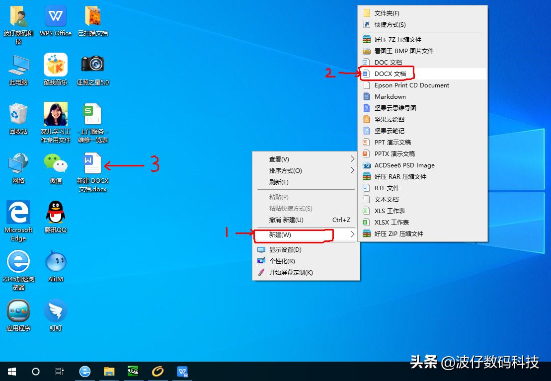 文件和文件夹保存的操作方法,文件及文件夹的基本操作包括哪些