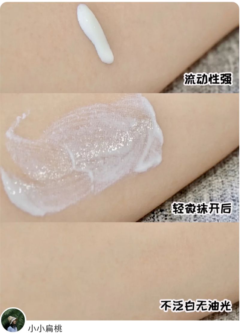 皮肤干起皮用什么护肤品保湿,补水保湿修护护肤品推荐