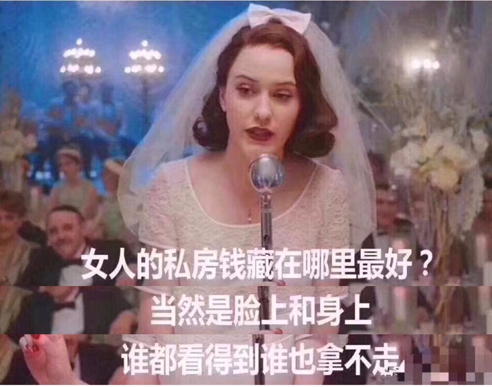 爱美绝对不是肤浅的取悦他人,爱美不仅仅为了漂亮的外表