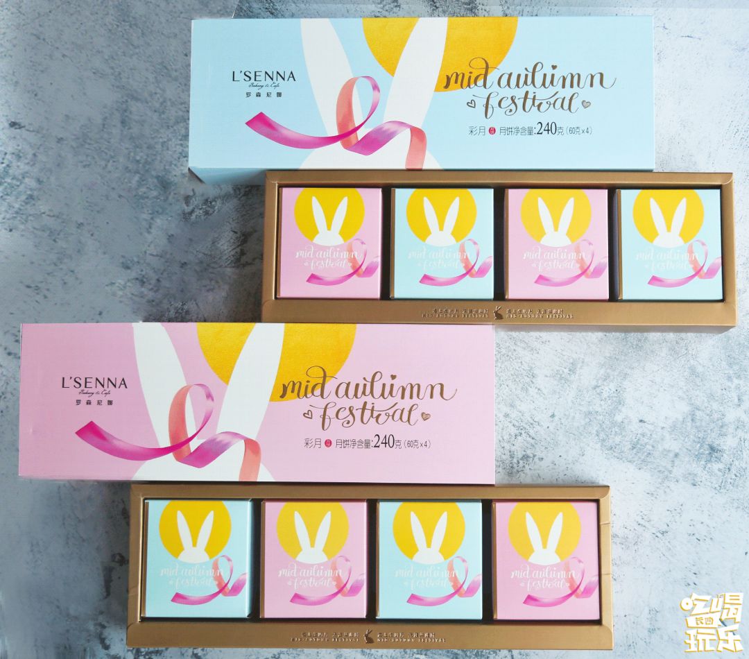 最好吃的月饼健康解馋,吃各种各样的超多月饼全部吃完