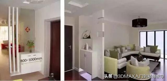 设计师讲解户型设计方案,户型设计注意事项