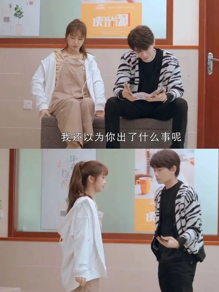 上班女生应该怎么穿比较得体,上班族应该怎么穿