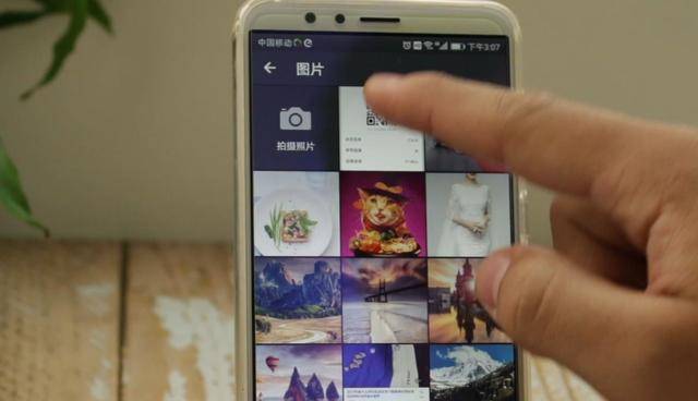 微信扫码连接wifi密码如何知道,苹果手机微信如何查看wifi密码