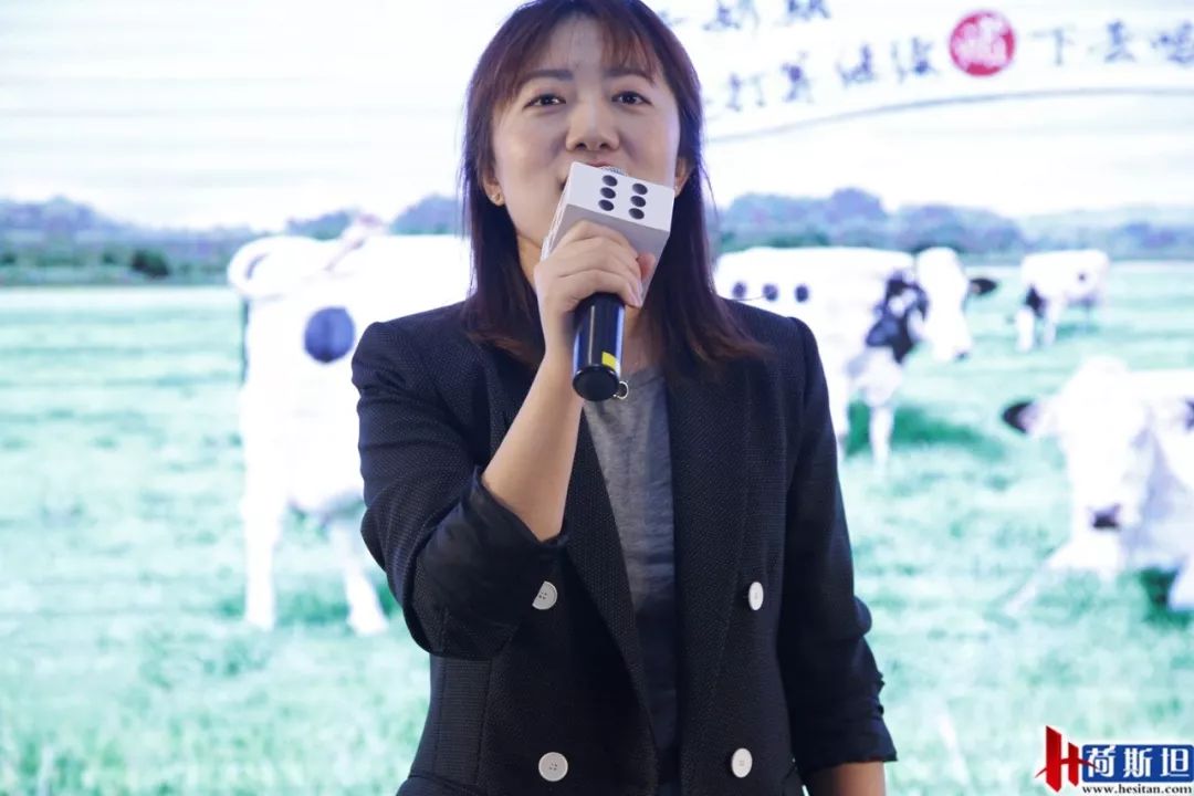 13000+人次关注奶牛乳房炎全周期管理暨乳头封闭剂优密欣上市会