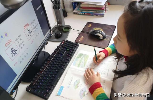 二年级语文上册易错题重点归纳,二年级上册语文易错题讲解视频