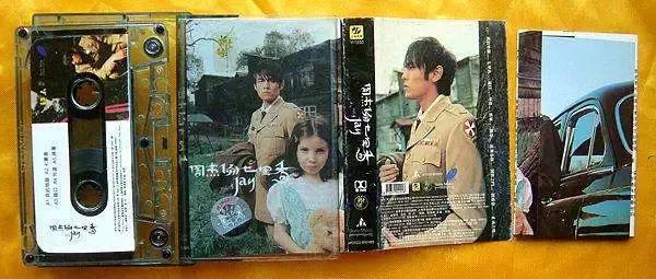 能把QQ音乐干崩溃的人，除了周杰伦还有谁？