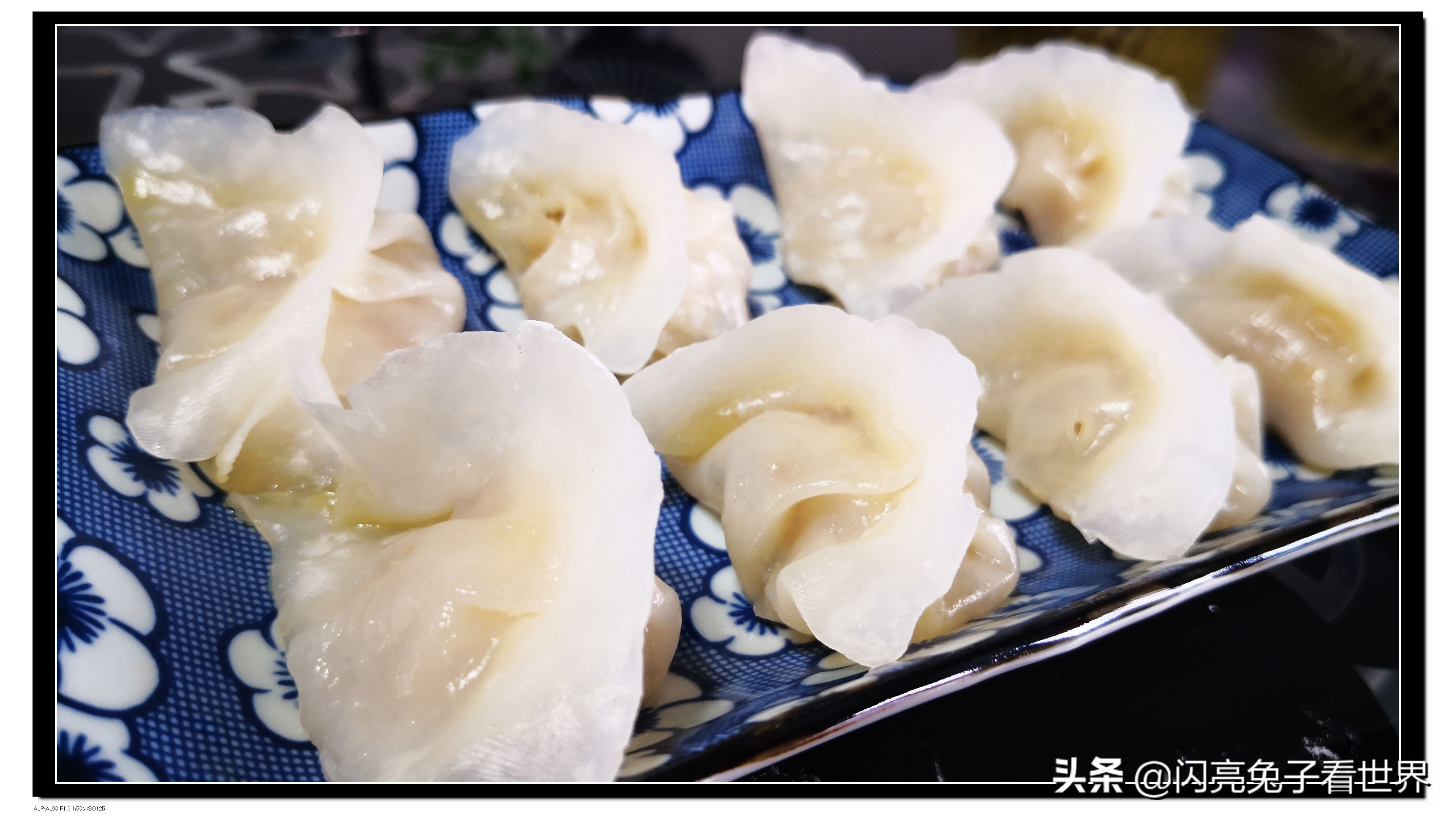 水晶蒸虾饺做法,澄粉水晶虾饺蒸饺的家常做法