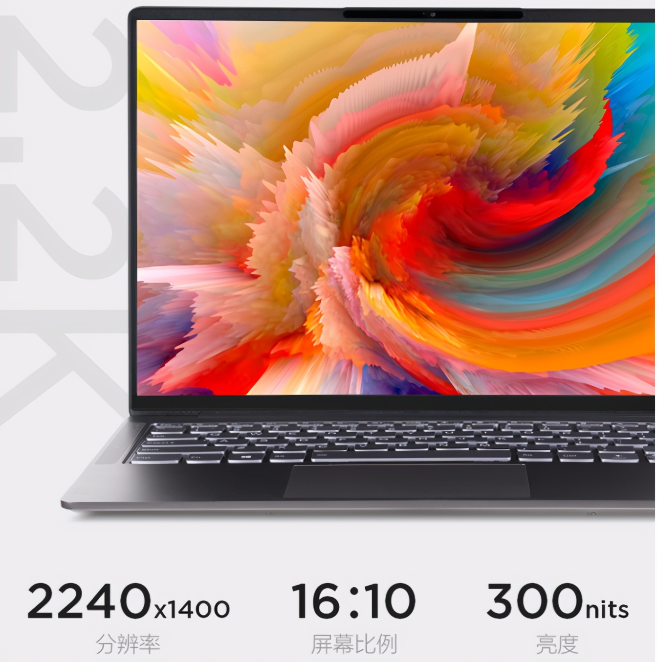 联想小新笔记本2023能入手吗,联想小新笔记本2023哪款最值得买