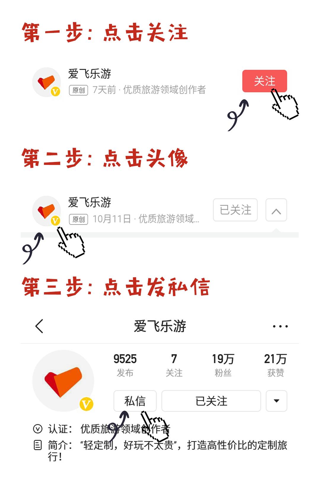 东南亚最值得去的旅游海岛,东南亚旅游免签海岛