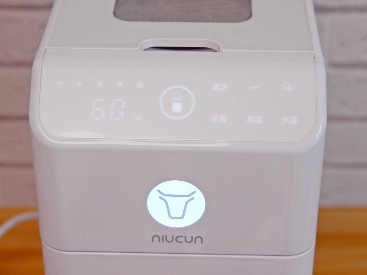 小米有品的免洗机器人,小米有品众筹自动冲奶机