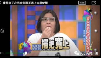 江湖大妈怎么拍摄的,江湖大妈怎么赚钱