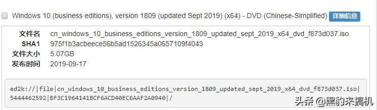 电脑实用小技巧小白也能装系统啦,电脑店如何快速装系统