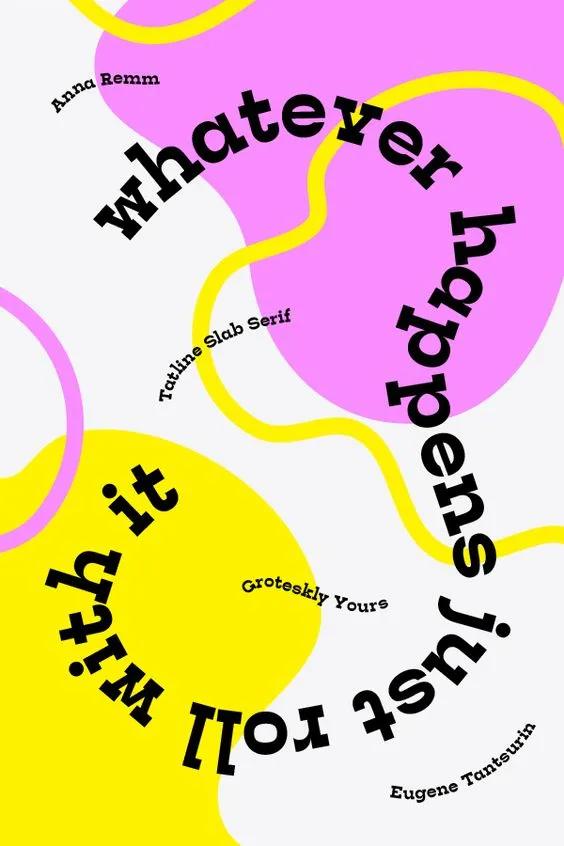 元素的图形化设计,不规则图形面积实践作业设计