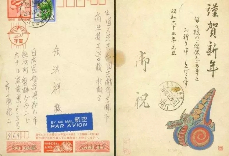 过新年送礼物是传统吗,过新年日本