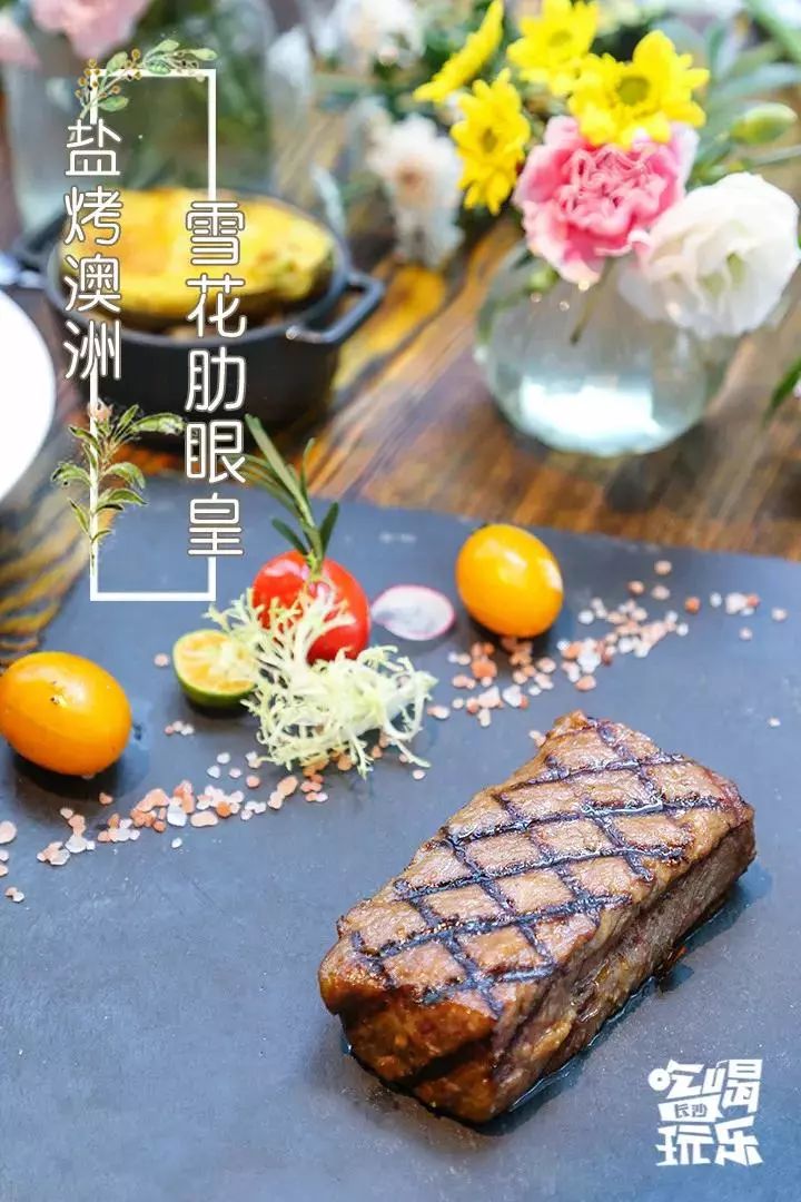 长沙约会餐厅,长沙聚餐推荐餐厅10人以上