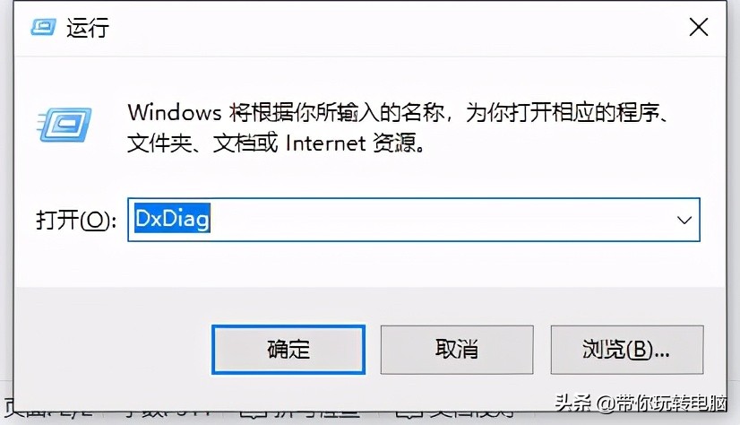 电脑配置更新一直不动怎么办win10,win10系统怎么看配置详细信息表