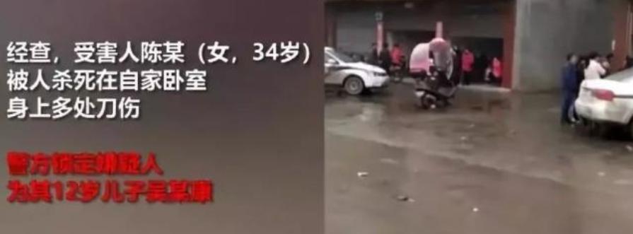 被害婴儿母亲收集23万签名,逮捕遇害男孩生母