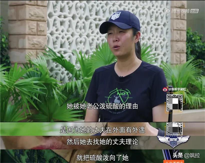 一记耳光阅读理解,一记耳光的教训