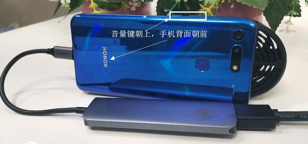 光荣v20黑科技怎么玩,现在的光荣v20