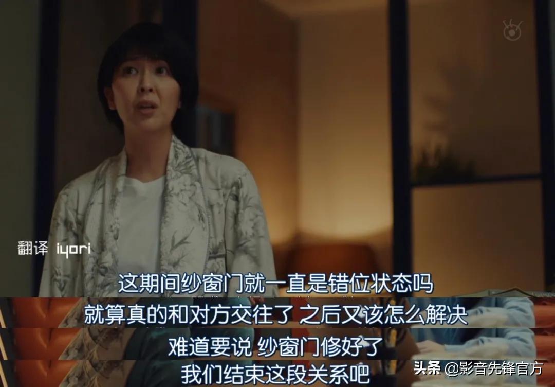 看了片名都以为是连续剧,看剧名以为是一部很甜的剧