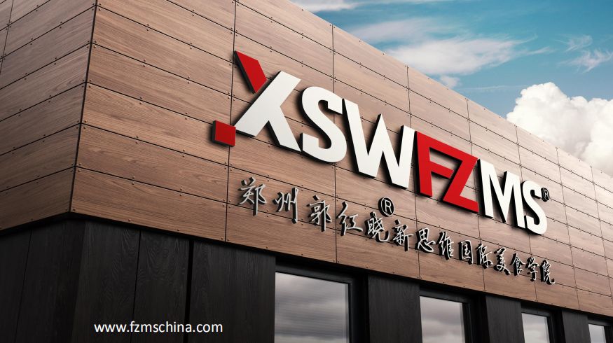 分子料理郭红晓,分子料理郭红晓完整版