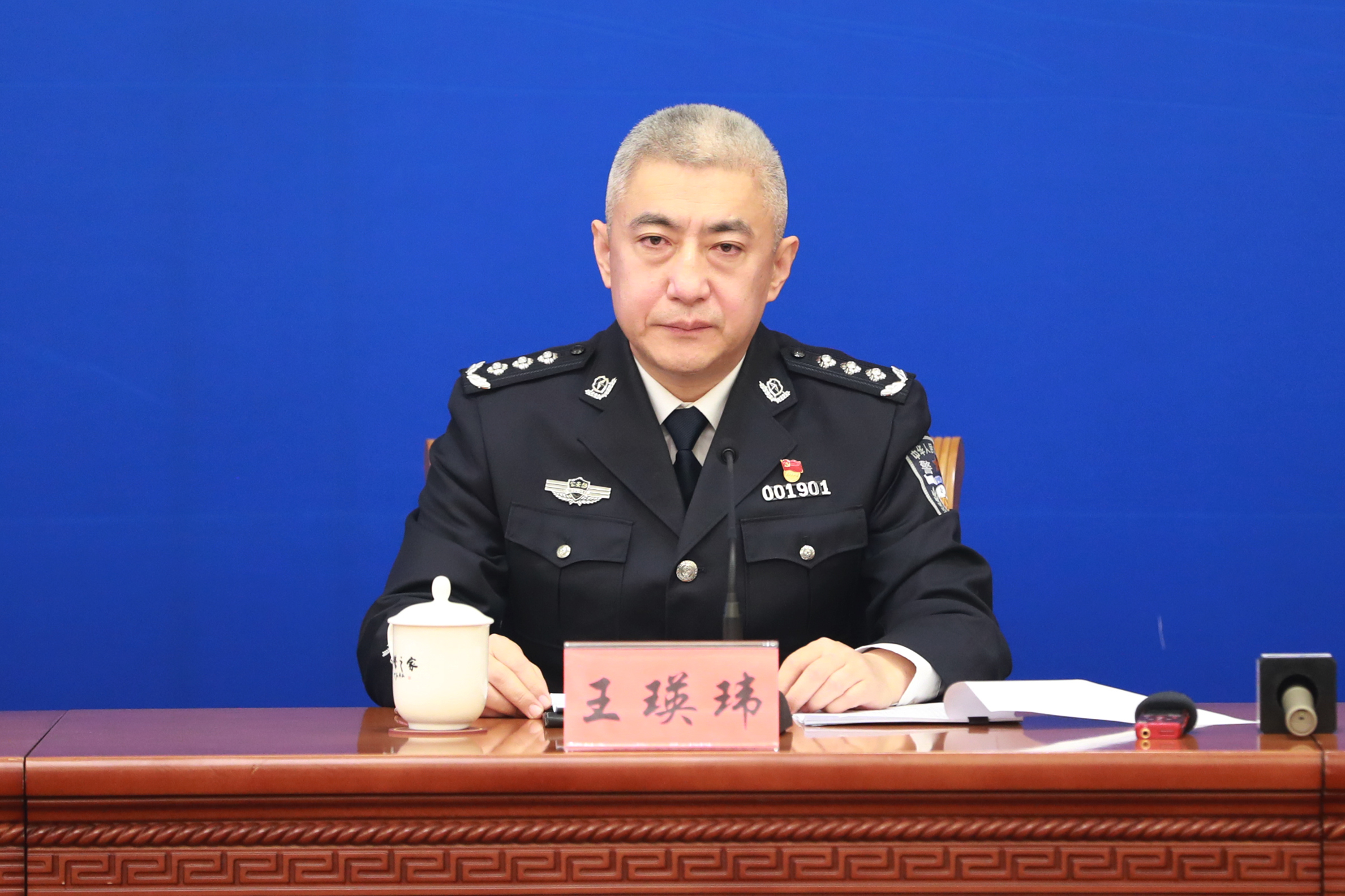 严厉打击涉网,公安打击涉网违法犯罪的意义