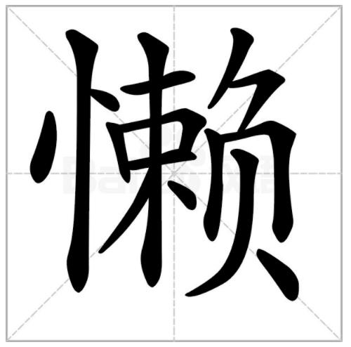 智能锁买成智障锁，才真的要命