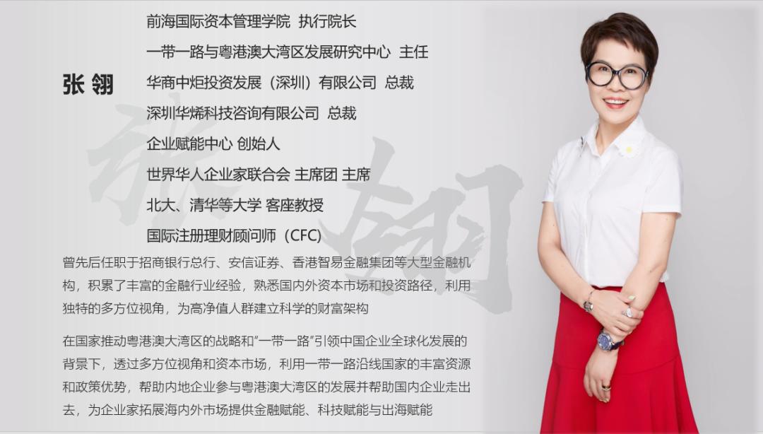 企业赋能中心||石墨烯抗菌复合材料带给你新的星辰大海