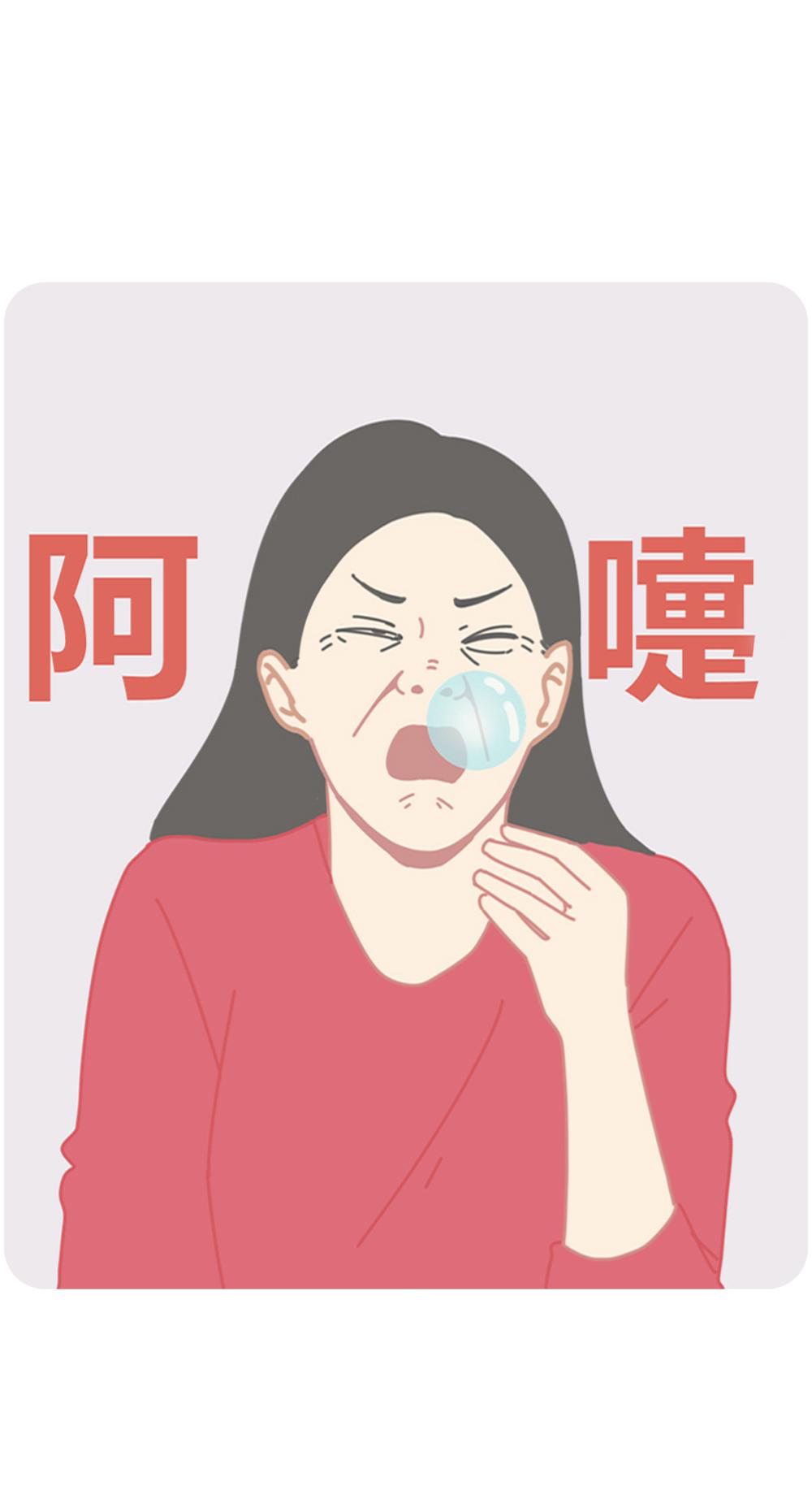 啪啪啪时，被父母撞见怎么办？