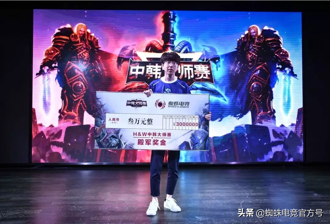 2019wcg韩国预选赛moonvsfov,moon中韩大师决赛