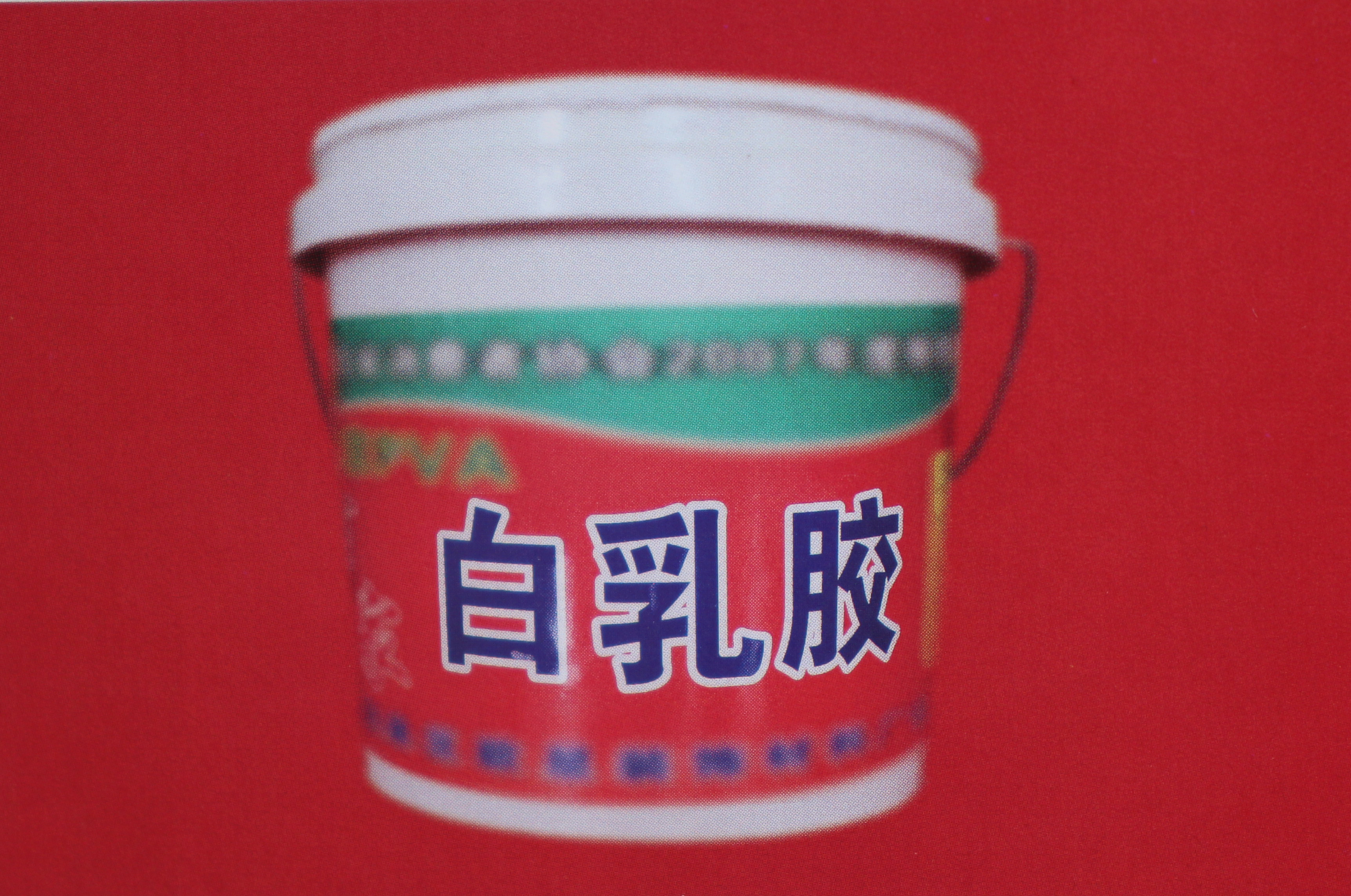 中国书画装裱形式最为常见的是,《中国书画装裱技法》