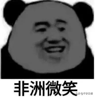 如何纠正自己的日语发音,日语语言发音不标准