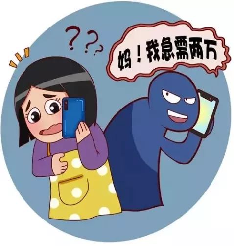 防范电信网络诈骗手抄报一年级,防范电信网络诈骗犯罪工作总结