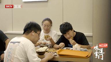 鍛抽亾鐙壒鍖椾含鑺濋夯鐑чゼ,姝ｅ畻鑰佸寳浜姖楹荤儳楗煎崠鐨勪环鏍艰〃