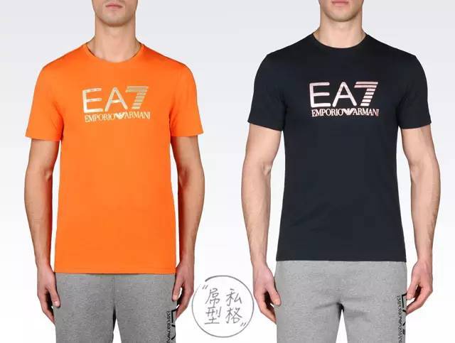 阿玛尼到底是什么档次,阿玛尼到底是什么