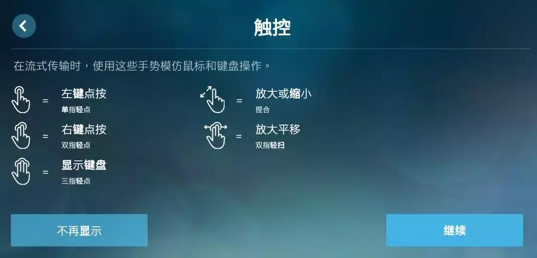 手机可以玩的怪物猎人,怎么样能在手机上玩怪物猎人