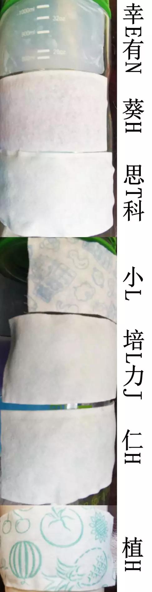 婴儿退热贴哪个安全好用,退热贴什么牌子好用又便宜又安全