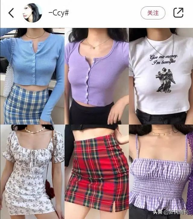 优衣库童装成人试穿穿搭,优衣库辣妹穿搭